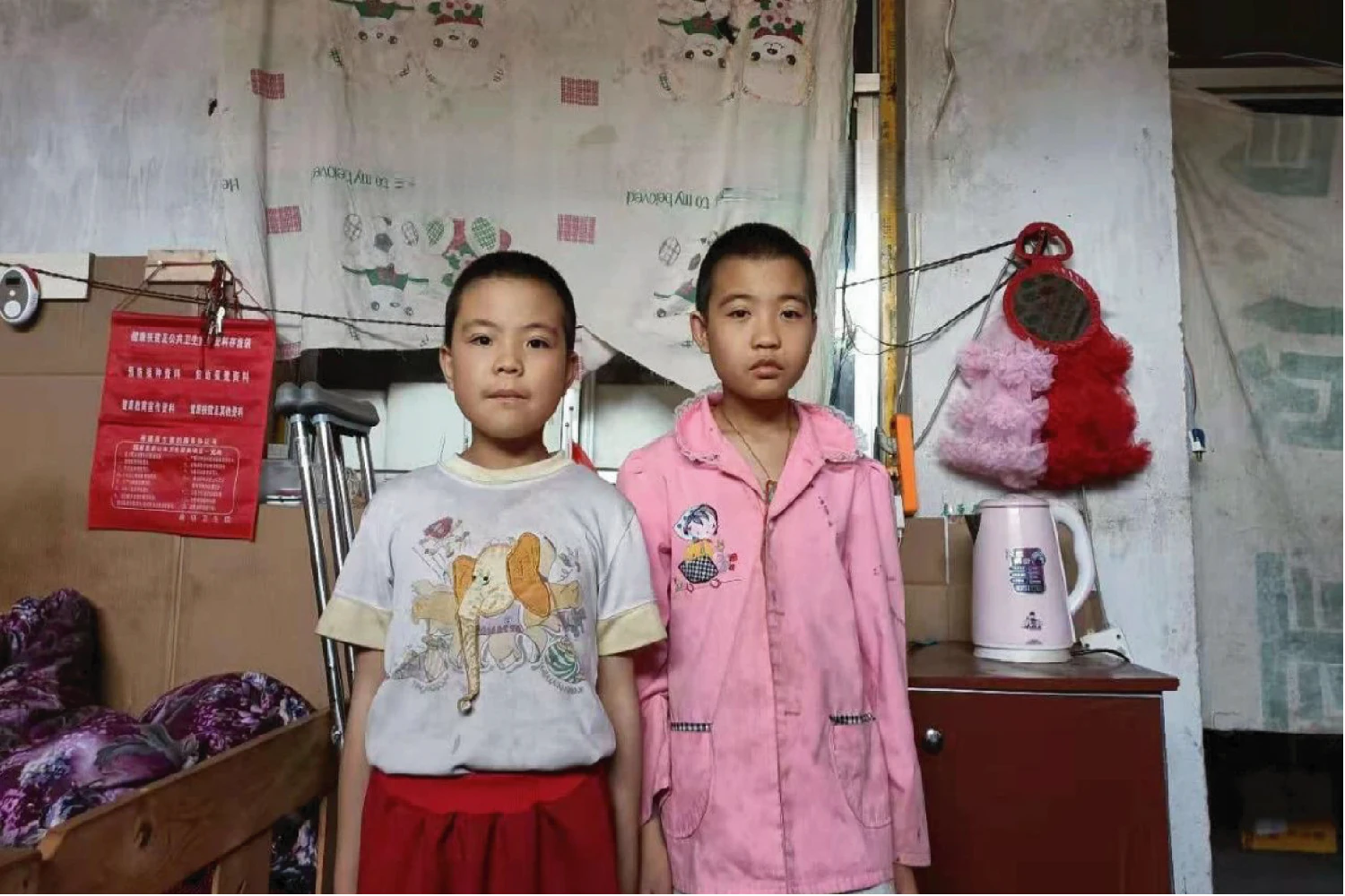 公益足迹图片8